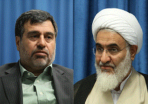 پیام تسلیت امام جمعه و استاندار به مناسبت درگذشت آیت الله باریک بین