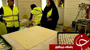 معدوم سازی 10 تن فراورده های خام دامی دراستان مرکزی