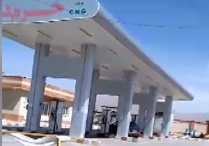 تعطیلی جایگاه C.N.G  در جاده زنجان - قزوین + فیلم