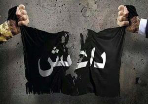 تلاش داعش برای ایجاد پایگاه جدید در افغانستان و آسیای مرکزی