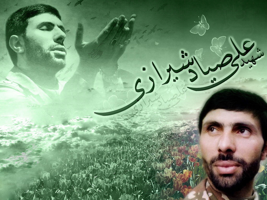 گرامیداشت سالگرد شهادت سپهبد شهید علی صیاد شیرازی در همدان