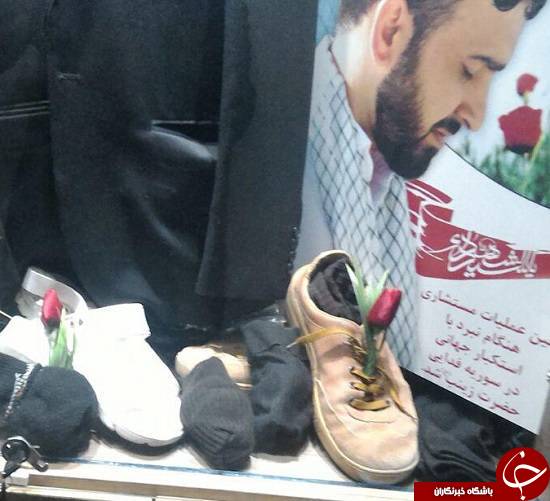 روی سنگ قبرم بنویسید: تشنه نابودی صهیونیست ها هستم