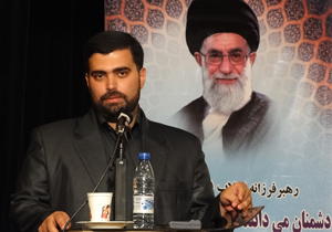 انتصاب مدیرکل کانون پرورش فکری کودکان و نوجوانان استان اصفهان