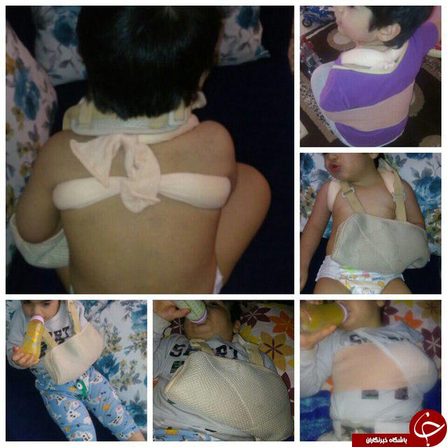 تصویر ضرب و شتم کودک سه ساله در یک مهدکودکِ پایتخت