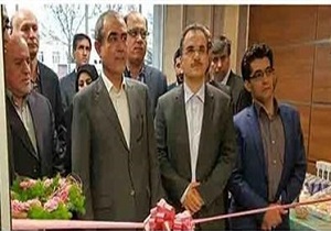 مرکز جراحی آراد در اردبیل به بهره برداری رسید