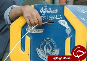 نگاهی گذرا به مهمترین رویدادهای 19 فروردین در مازندران