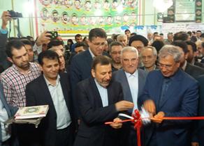 افتتاح متمركز اينترنت پر سرعت روستایی با حضور وزیر ارتباطات