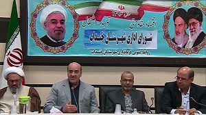 افزایش 30 درصدی سهم اعتبارات استان مرکزی از منابع ملی