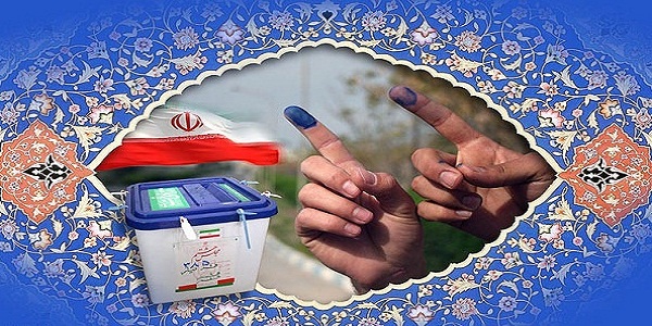 بیانیه حزب دفاع از ایثارگران در آستانه دوازدهمین دوره انتخابات ریاست جمهوری