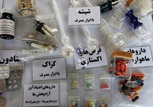 توقيف 35 كيلو گرم مواد افيونی در لنجان