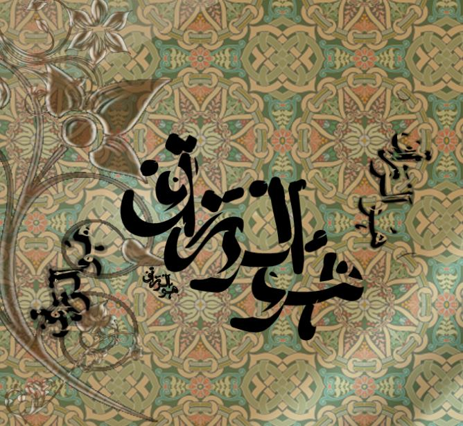 روزی میهمان را خدا می آورد اما نباید در پذیرایی&zwnj;اش به زحمت افتاد