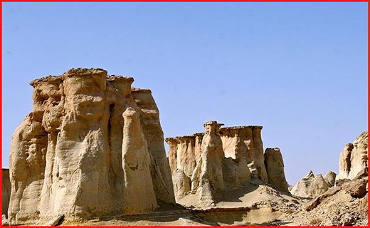 زیبا و شگفت انگیز، اما عجیب