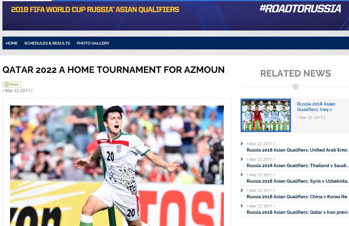 تعریف و تمجید AFC از آزمون