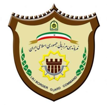 کشف 22 کیلوگرم هروئین فشرده در مرز دوغارون