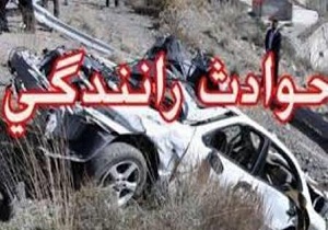 پنج کشته و بیش از ۱۷۰ مصدوم در حوادث جاده‌ای