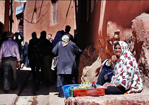 ابیانه کهن دیار تاریخی ایران با حفظ فرهنگ و سنن اصیل آن
