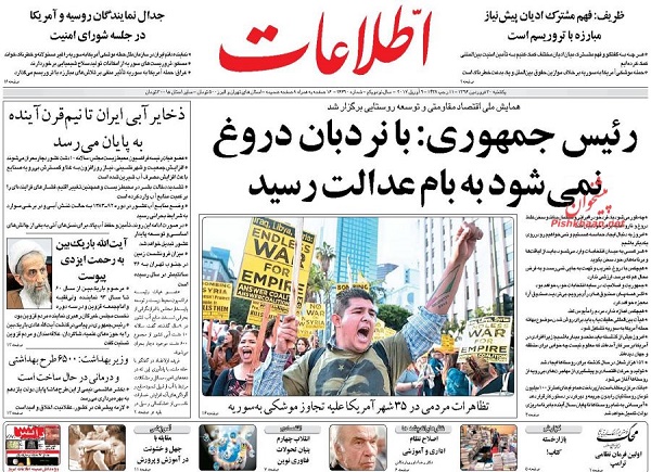 از اشتباهاتی که حادثه پلاسکو را فاجعه کرد تا رونمایی از کارنامه ضعیف دولت