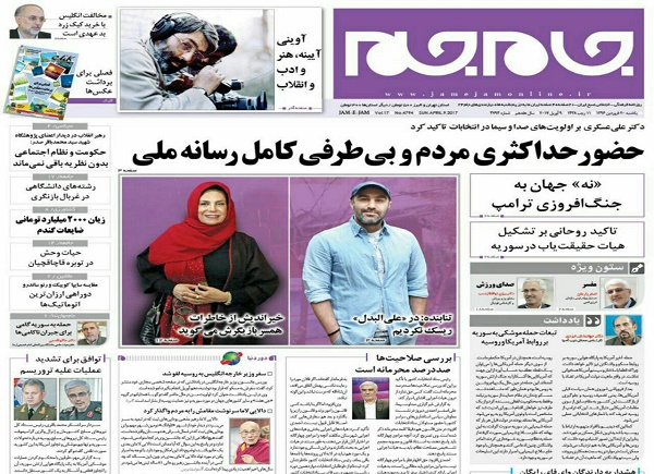 از اشتباهاتی که حادثه پلاسکو را فاجعه کرد تا رونمایی از کارنامه دولت!