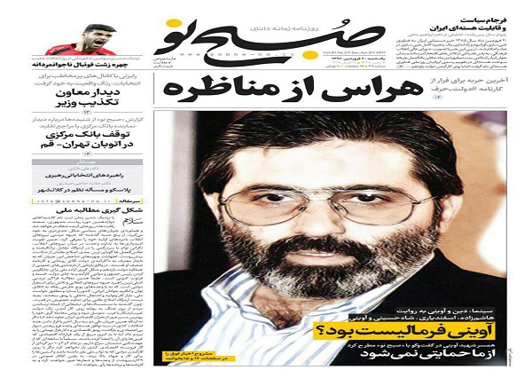 از اشتباهاتی که حادثه پلاسکو را فاجعه کرد تا رونمایی از کارنامه دولت!