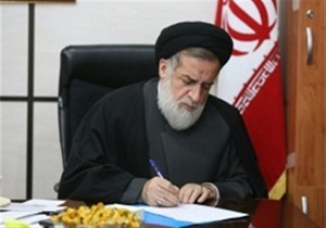 تسلیت حجت الاسلام والمسلمین شهیدی در پی درگذشت آیت الله باریک بین