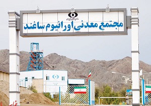 کمبود امکانات ورزشی بزرگترین مشکل معلولان