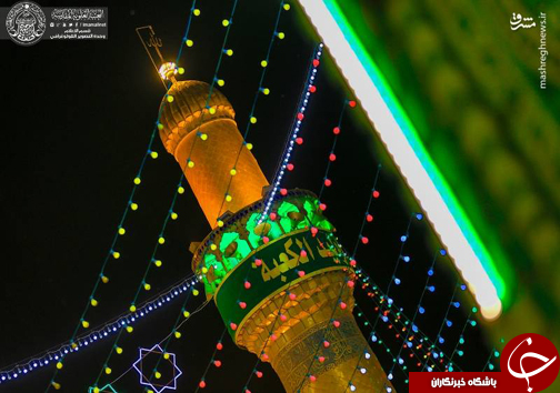 جشن میلاد امام جواد(ع)در نجف اشرف+عکس