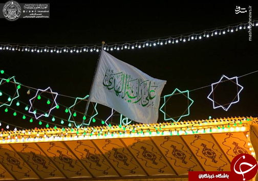جشن میلاد امام جواد(ع)در نجف اشرف+عکس