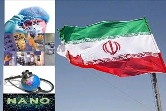 جدول: حفظ رتبه علمی اول ایران طی ۴ سال اخیر