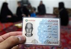 گلایه‌ خانواده دهقان فداکار از شایعات