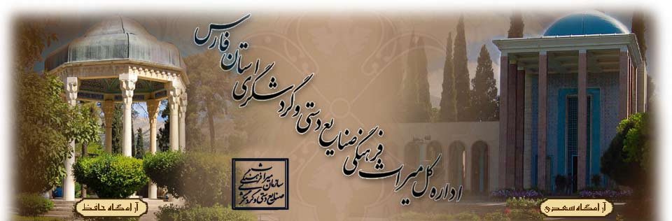محدودیت اعتبار باعث شده که فقط نظاره‌گر برخی از مسائل باشیم