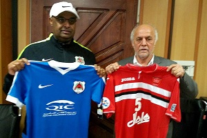 پرسپولیس یکدست قرمز، الریان به رنگ آبی