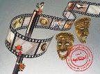 تغییر در زمان برگزاری اختتامیه جشنواره آیات