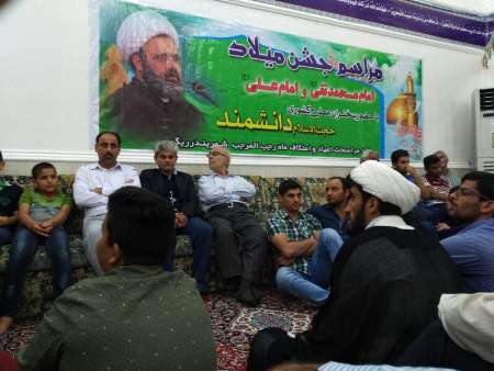 برگزاری جشن اعیاد رجب در بندر ریگ