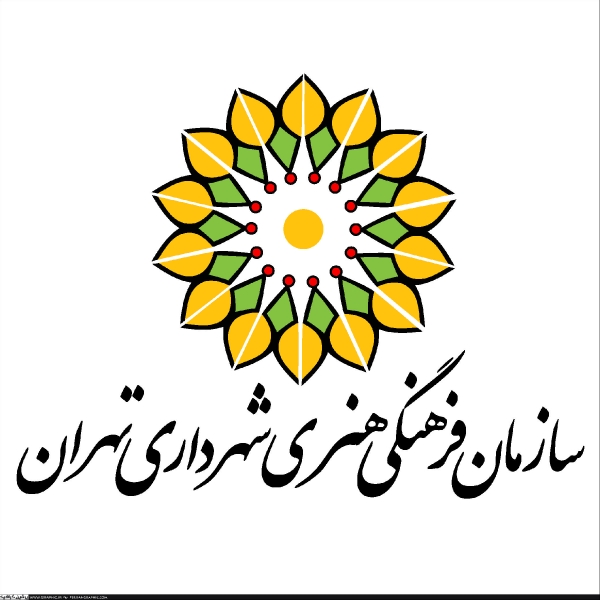 سومین جشن تولد پدربزرگ&zwnj;ها و مادربزرگ&zwnj;ها در شب میلاد حضرت علی&zwnj; (ع)