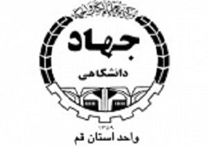 مقابله باحربه دشمنان درزمینه کاهش نسل