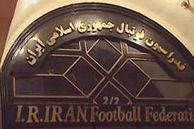 قرارداد فدراسیون فوتبال با آدیداس قطعی شد