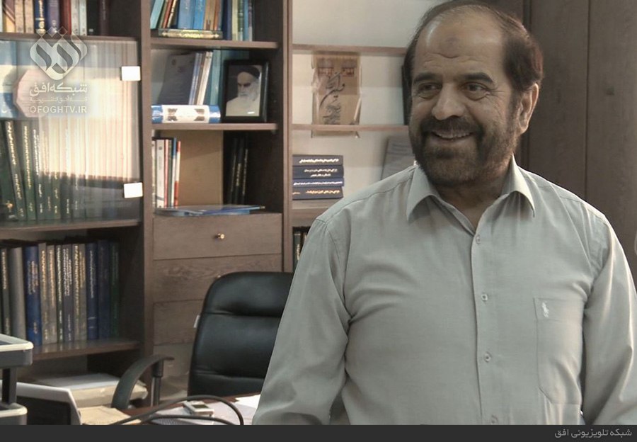 همراه با یک پدر خوب در شبکه افق
