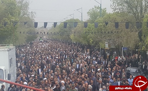 وداع باشکوه