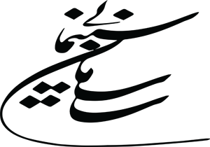 5 کارگردان پروانه ساخت گرفتند