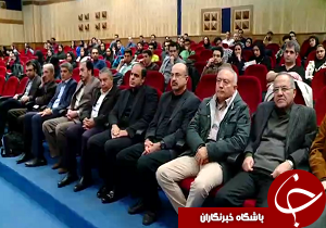 هفتمین کنفرانس هوش مصنوعی و نهمین سمپوزيوم بین المللی رباتيک