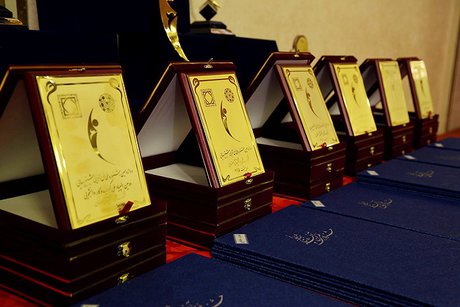 رقابت ۶۶۵ طرح کسب&zwnj;وکار در جشنواره ملی شیخ بهایی
