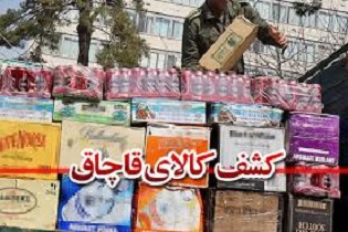 سکوت مسئولان گمرک در برابر کانتینرهای قاچاق!/ چه باندهایی پشت پرده واردات قاچاق پوشاک است؟