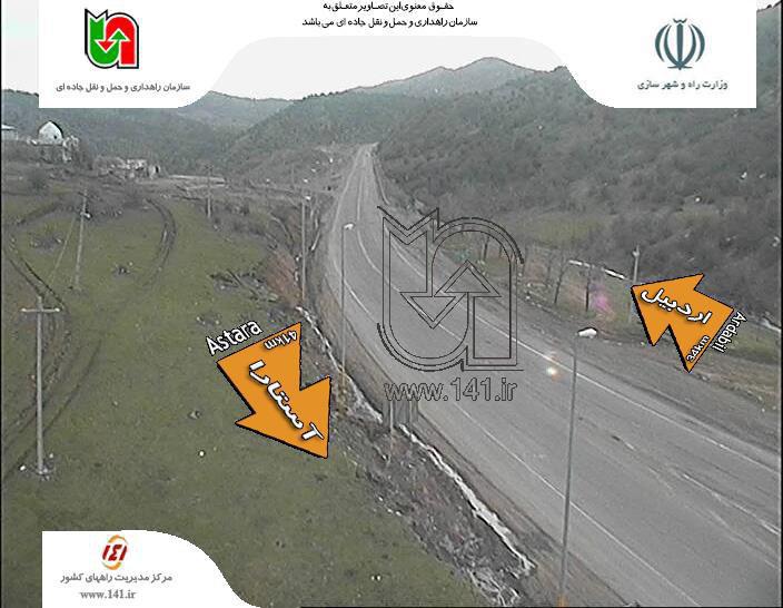 آخرین وضعیت ترافیکی محورهای مواصلاتی استان اردبیل + عکس