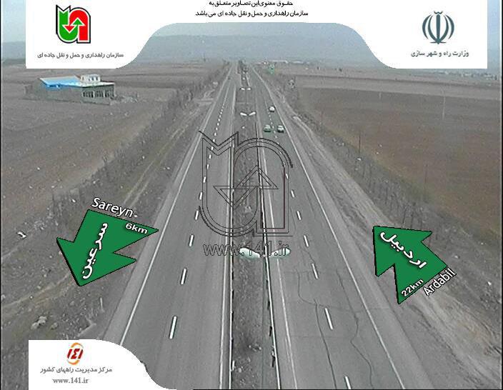 آخرین وضعیت ترافیکی محورهای مواصلاتی استان اردبیل + عکس