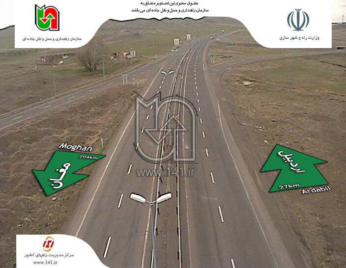 آخرین وضعیت ترافیکی محورهای مواصلاتی استان اردبیل + عکس