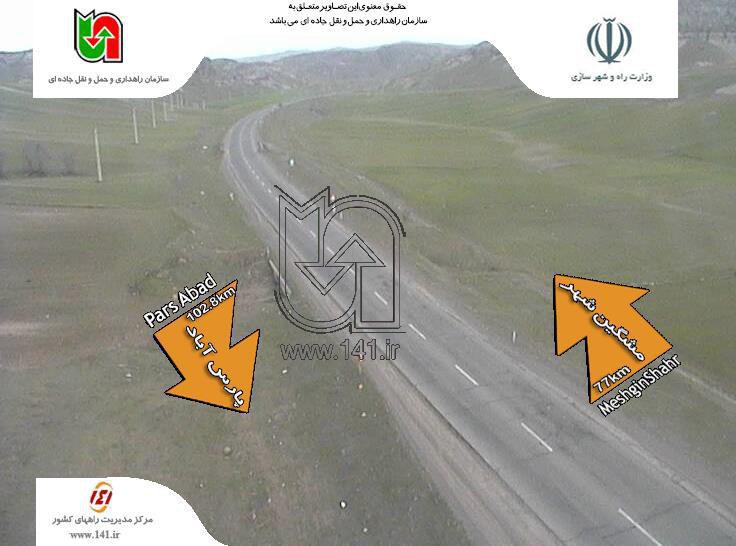 آخرین وضعیت ترافیکی محورهای مواصلاتی استان اردبیل + عکس