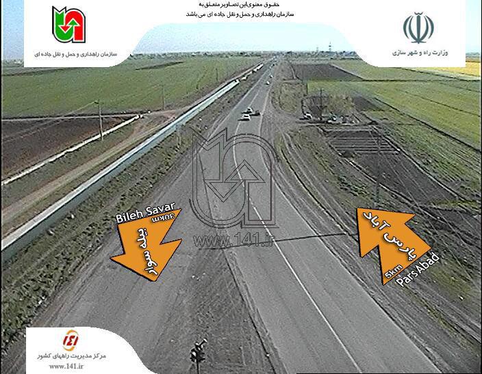 آخرین وضعیت ترافیکی محورهای مواصلاتی استان اردبیل + عکس