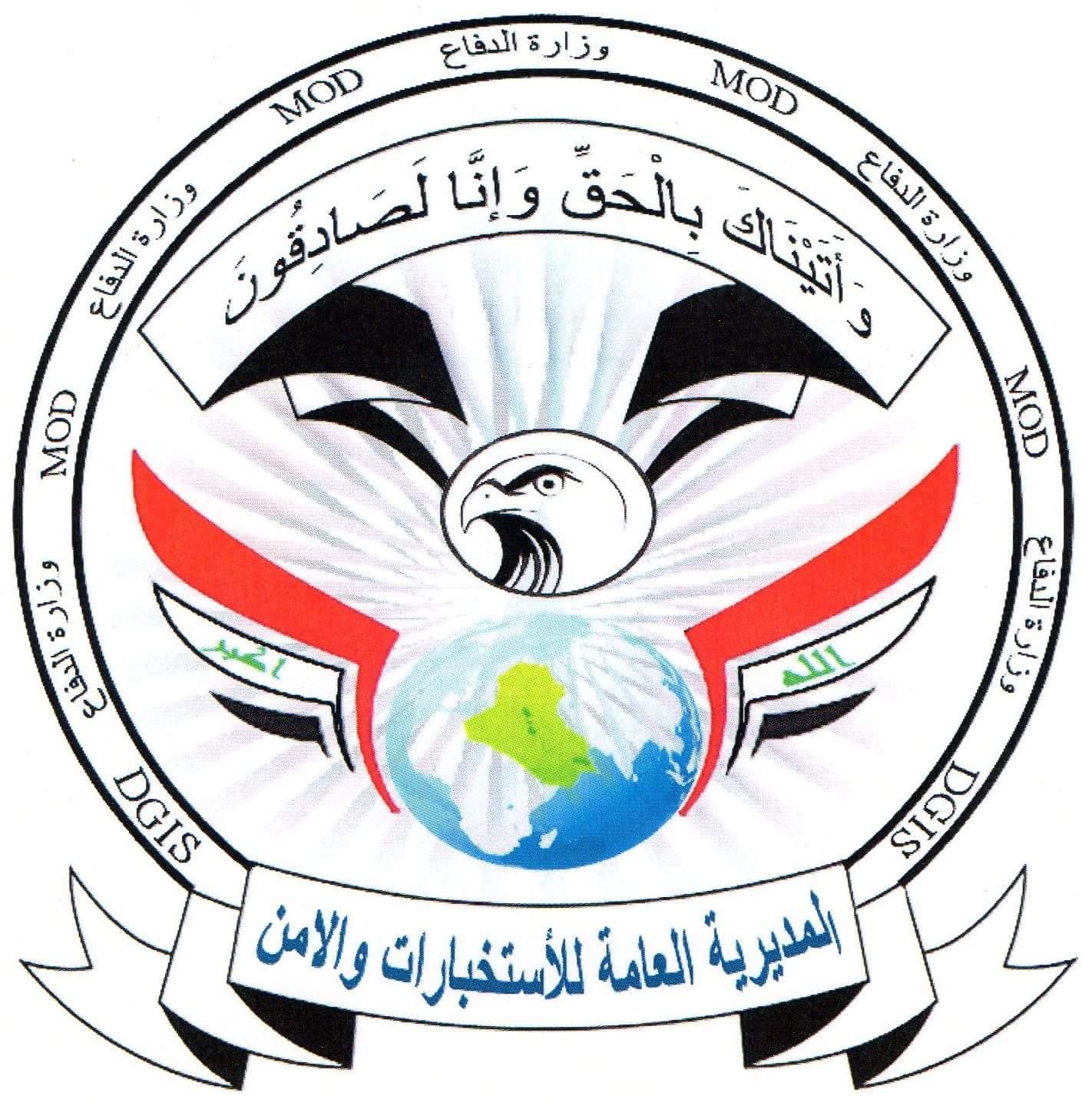 استقبال رزمندگان حشدالشعبی از آوارگان عراقی در &laquo;الحضر&raquo;/ برجسته&zwnj;ترین حامی ابوبکرالبغدادی در حمرین به&zwnj;هلاکت رسید + تصاویر