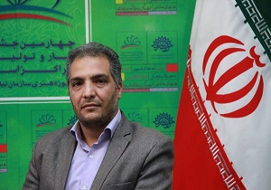 هنر انقلاب اسلامی محور دفاع مقدس فرهنگی است