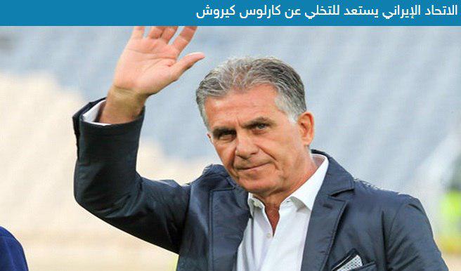 اهم اخبار ورزشی بیستم فروردین اهم اخبار ورزشی بیستم فروردین